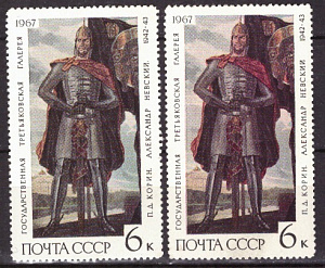 СССР, 1967, №3585-93,Ал.Невский. с красным фоном и без